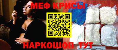 a pvp Малгобек