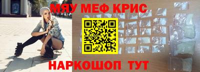 мескалин Тара