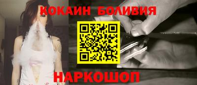 a pvp Малгобек