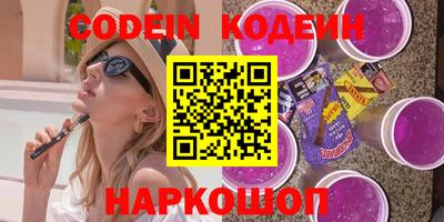 a pvp Малгобек