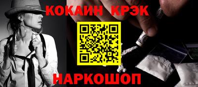 a pvp Малгобек