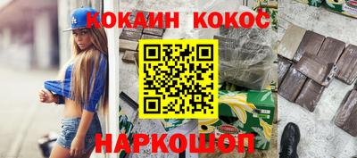 спиды Мариинск
