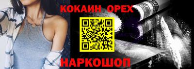 a pvp Малгобек