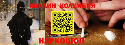 a pvp Малгобек
