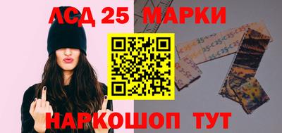 альфа пвп Малоярославец