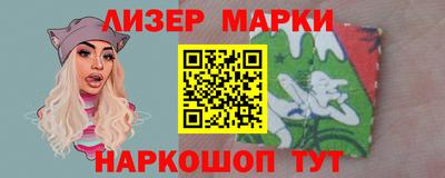 a pvp Малгобек