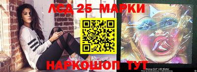 альфа пвп Малоярославец