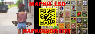 a pvp Малгобек
