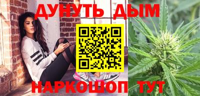 альфа пвп Малоярославец