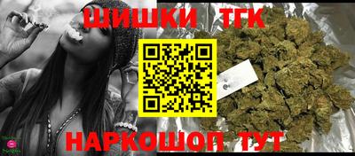 a pvp Малгобек