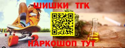 спиды Мариинск