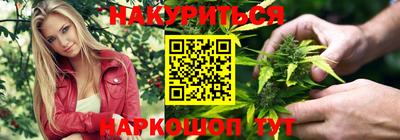 альфа пвп Малоярославец