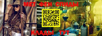 альфа пвп Малоярославец
