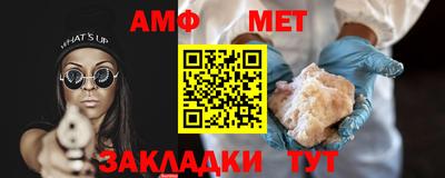 a pvp Малгобек