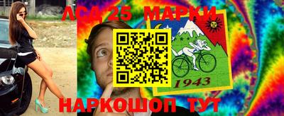 альфа пвп Малоярославец