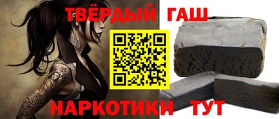 спиды Мариинск