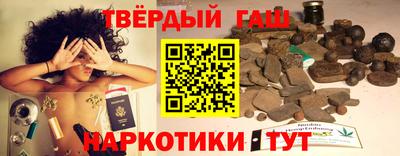 альфа пвп Малоярославец