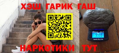 a pvp Малгобек