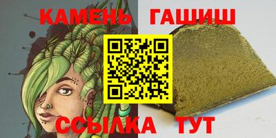 a pvp Малгобек
