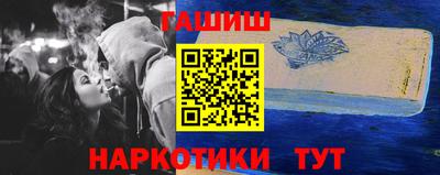 альфа пвп Малоярославец