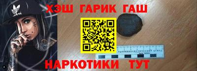 индика Тверь