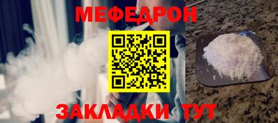 a pvp Малгобек