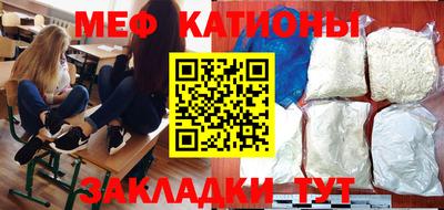 альфа пвп Малоярославец