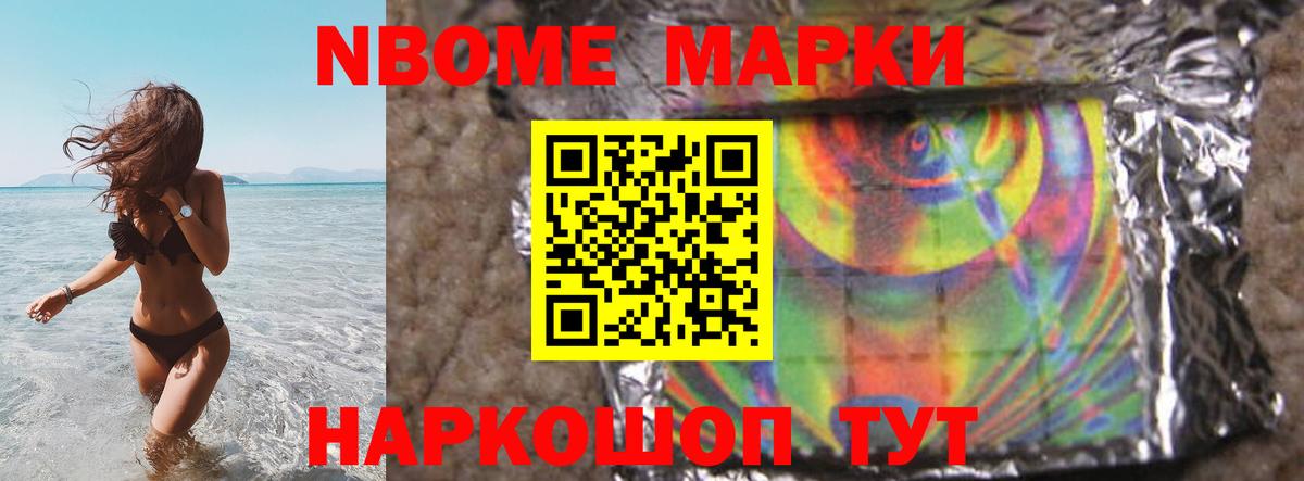 ЛСД экстази кислота  Вход с VPN  Лсд 25 экстази  Знаменск  LSD-25 экстази ecstasy 